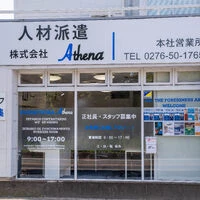 ブログ画像