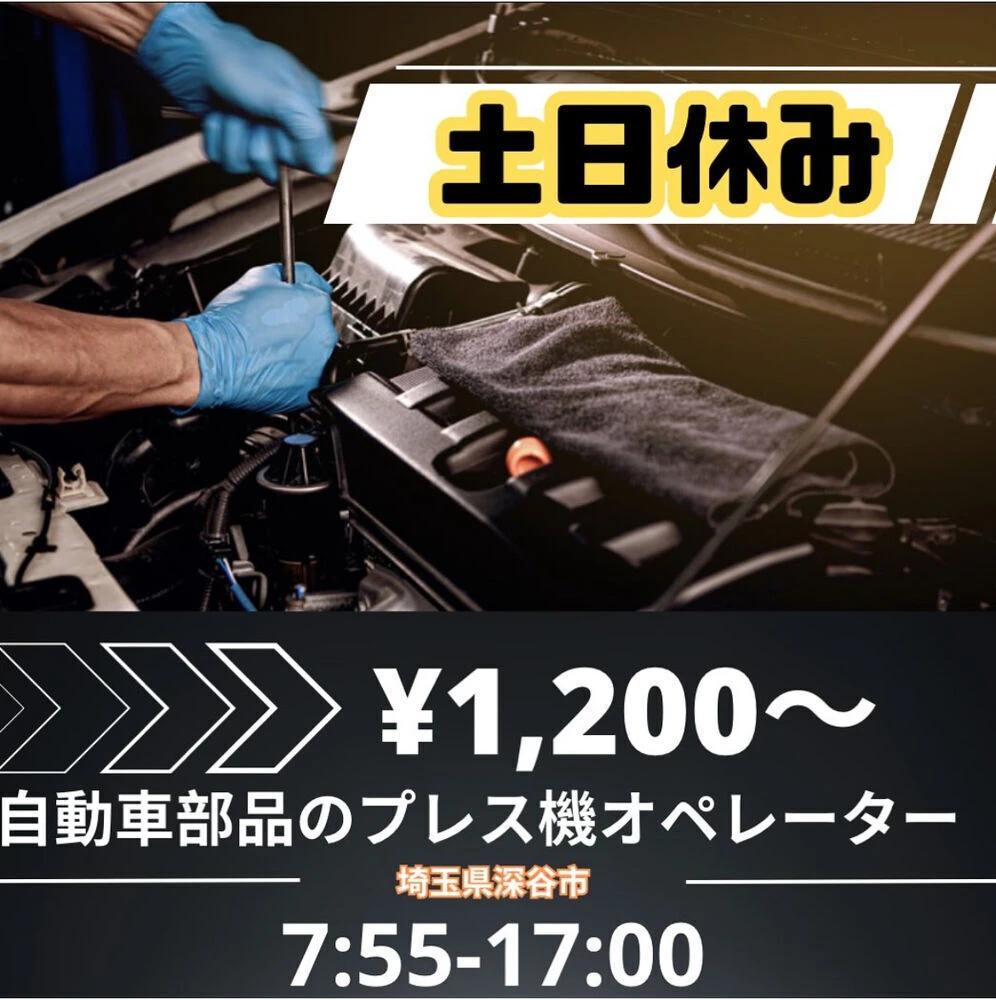 ブログ画像