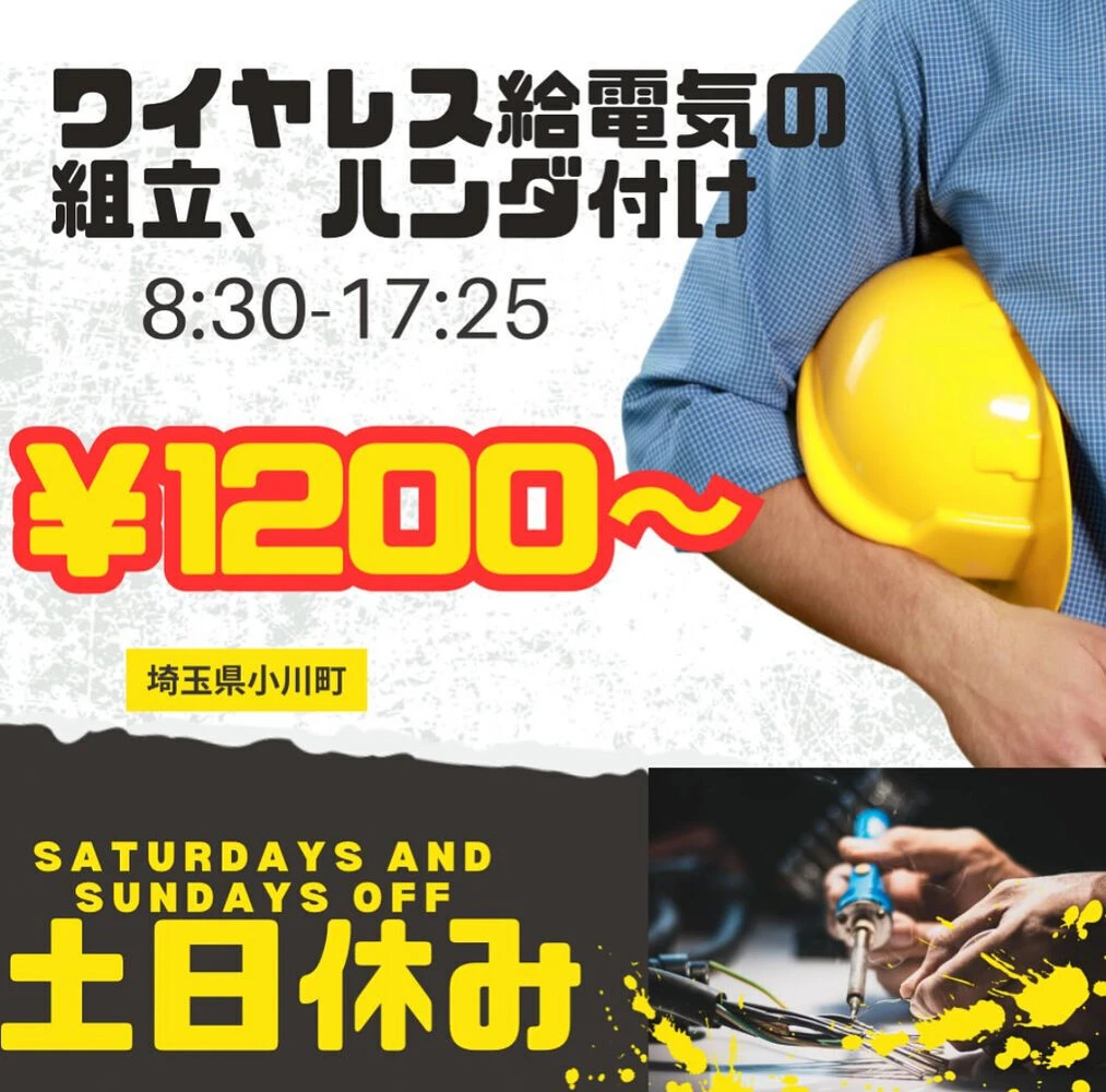 ブログ画像