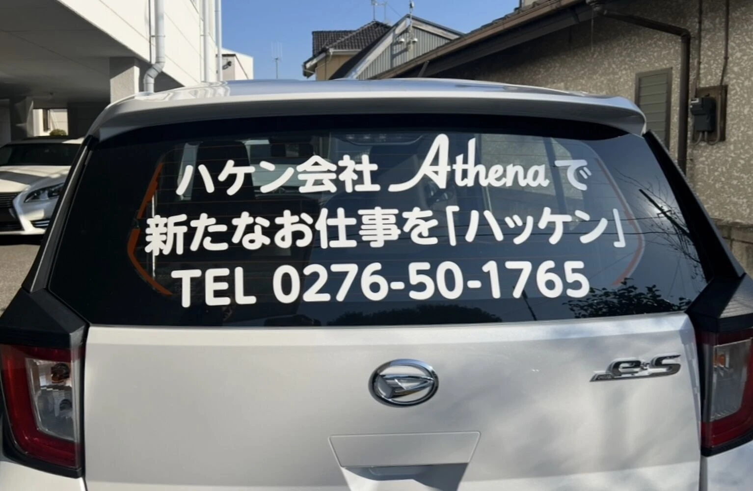 ブログ画像